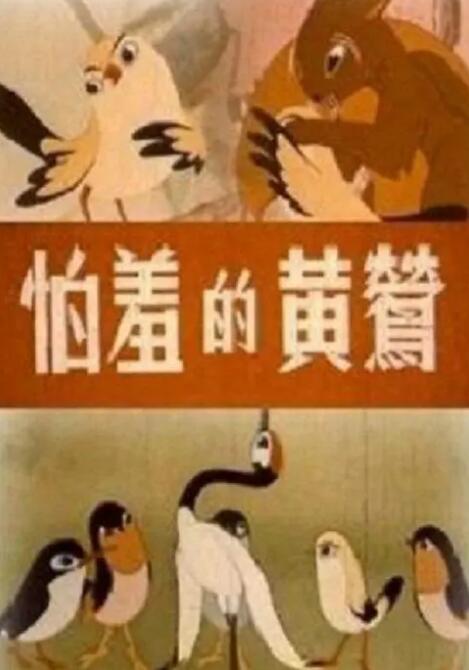 在线亚洲综合