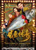 在线亚洲综合