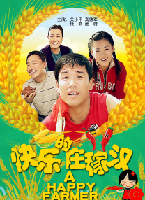 成人做爰毛片免费视频